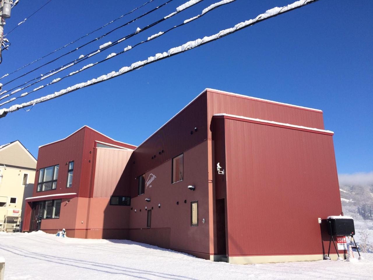 Pensione Uno Niseko Exterior foto